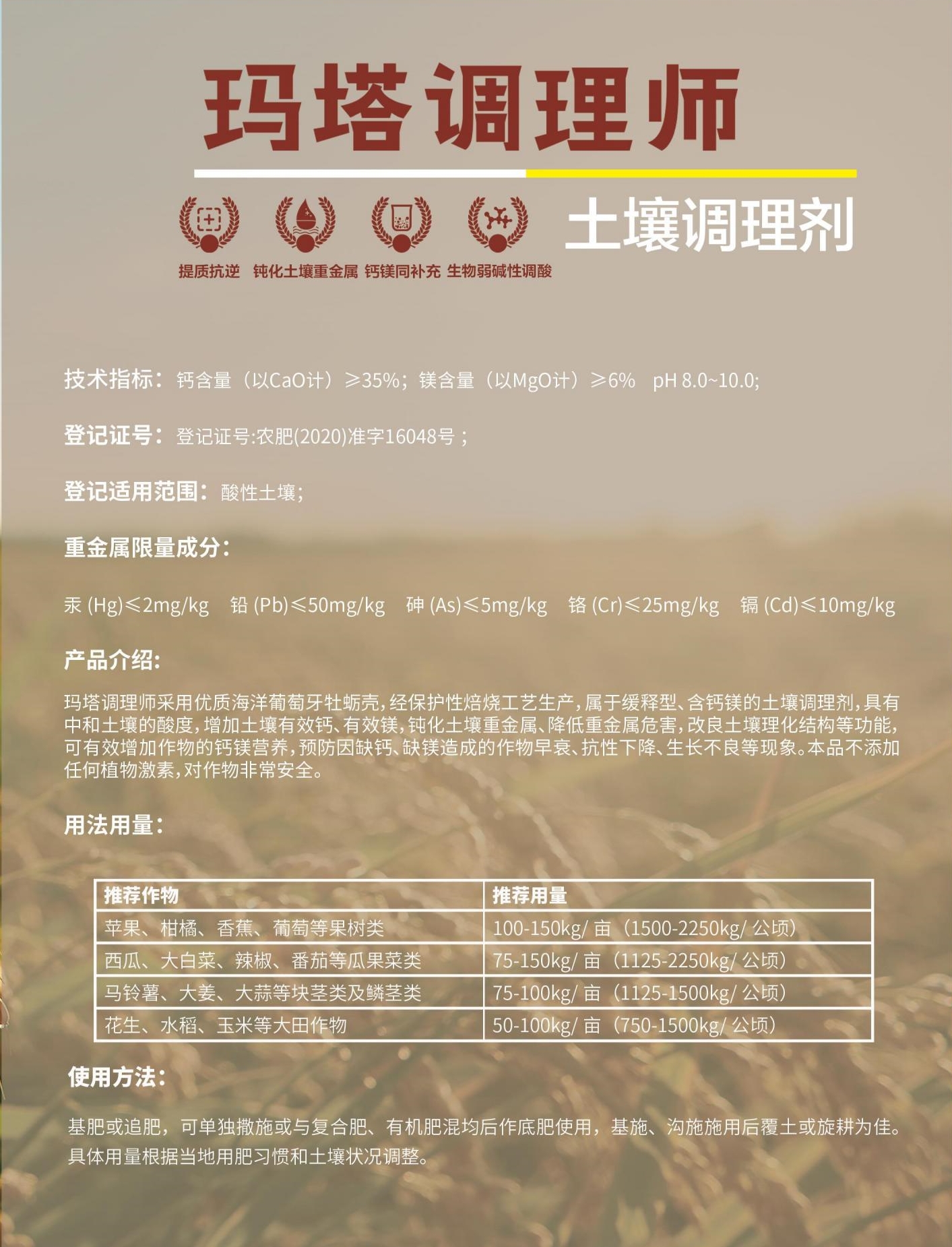 政采手冊(新)_13.jpg