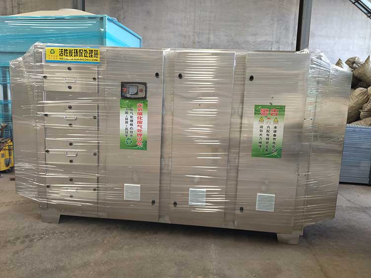 涂裝有機(jī)廢氣如何治理？